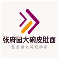 張府園大碗皮肚面加盟