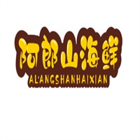 阿郎山海鮮自助加盟