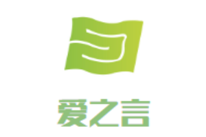 愛之言私房烘焙加盟