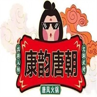 唐韻唐朝火鍋加盟