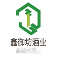 鑫御坊酒業(yè)加盟