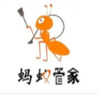 螞蟻管家家政加盟