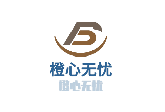 橙心無憂加盟