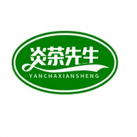 炎茶先生奶茶加盟