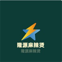 隆源麻辣燙加盟