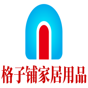 格子鋪家居用品加盟