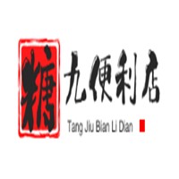 糖九便利店加盟