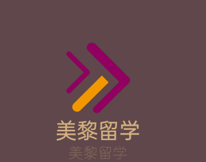 美黎留學(xué)加盟