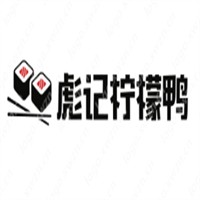 彪記檸檬鴨加盟
