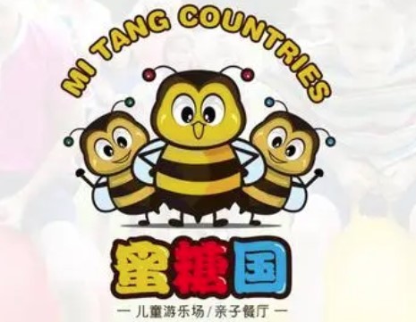 蜜糖國兒童成長中心加盟