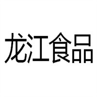 龍江食品加盟