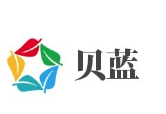 貝藍(lán)國(guó)際兒童成長(zhǎng)中心加盟