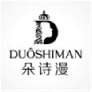 朵詩漫化妝品加盟