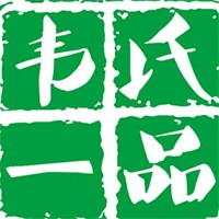 韋氏一品加盟