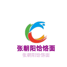 張朝陽饸饹面加盟