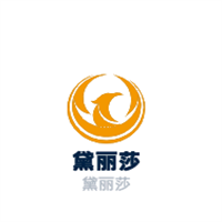 黛麗莎內(nèi)衣加盟