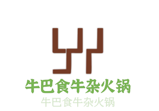 牛巴食牛雜火鍋加盟