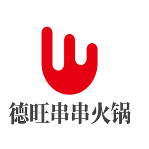 德旺串串火鍋加盟