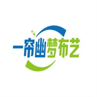 一簾幽夢布藝窗簾加盟
