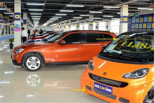 車王認(rèn)證二手車加盟