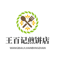 王百記煎餅店加盟