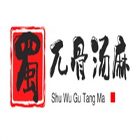 蜀兀骨湯麻辣燙加盟