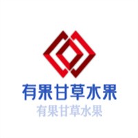 有果甘草水果加盟