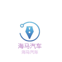 海馬汽車4s店加盟