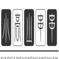 小高山串串加盟