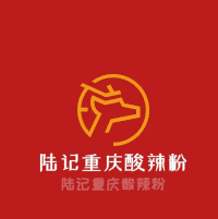 陸記重慶酸辣粉加盟