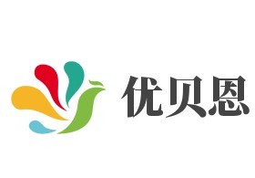 優(yōu)貝恩兒童成長中心加盟