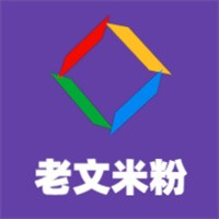 老文米粉加盟
