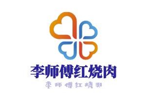 李師傅紅燒肉加盟