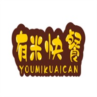 有米快餐加盟