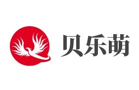 貝樂萌兒童成長(zhǎng)中心加盟