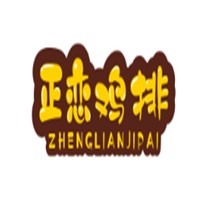 正戀雞排加盟