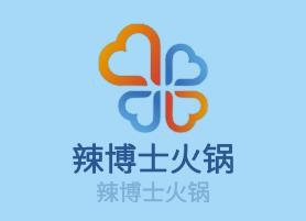 辣博士火鍋加盟