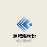 螺城螺絲粉加盟