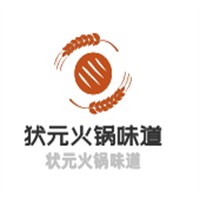 狀元火鍋味道加盟
