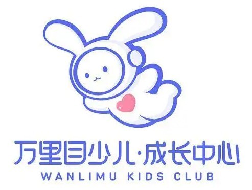 優(yōu)果兒童成長中心加盟