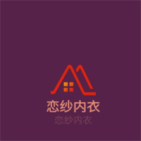 戀紗內(nèi)衣加盟