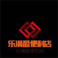 樂滿盈便利店加盟