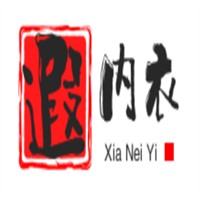 遐內(nèi)衣加盟