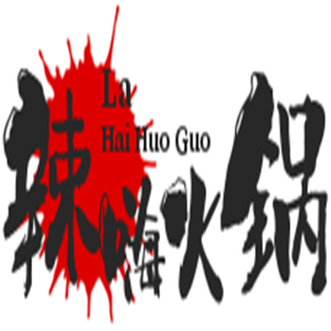 辣嗨火鍋加盟