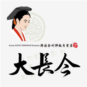大長今料理加盟