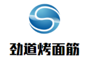 勁道烤面筋加盟