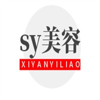 sy美容加盟