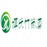 譚氏竹筒酒加盟