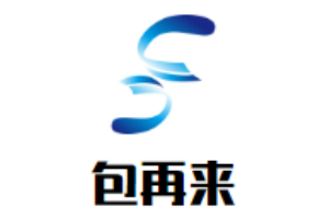 包再來海鮮烤吧加盟