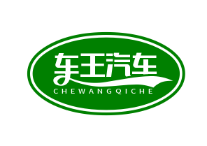 車王汽車服務(wù)加盟